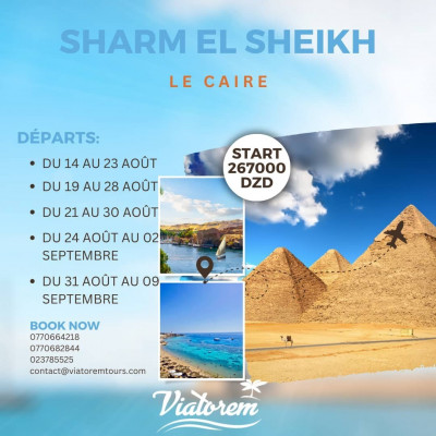 Voyage organisée  CAIRE/ SHARAM EL SHEIKH  ETE  2023 