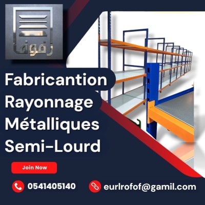 Rayonnage métalliques Semi-lourd 