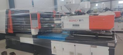 Machine injection plastique