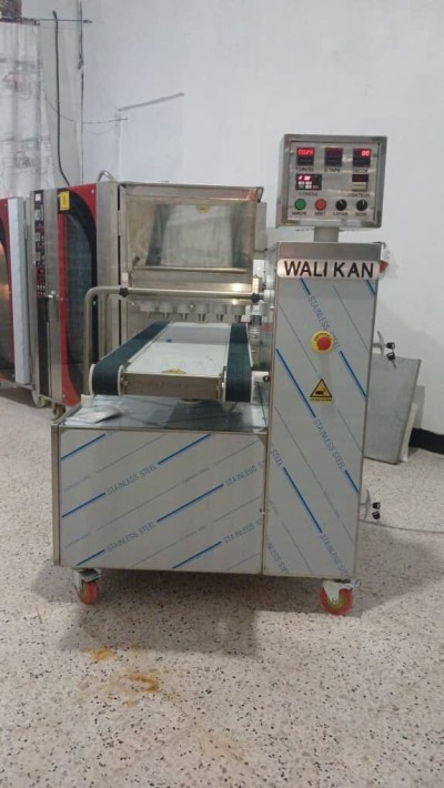 Dresseuse دريسوز 