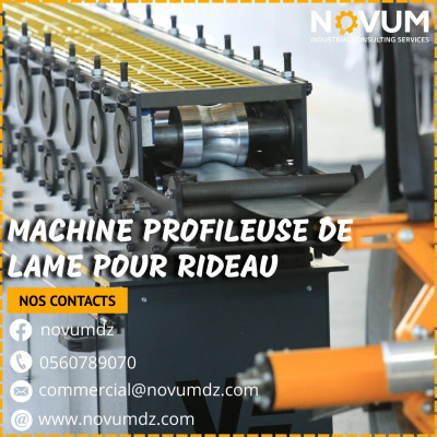 industrie-fabrication-machine-profileuse-glisseurs-de-rideaux-a-joint-بروفيلوز-setif-algerie