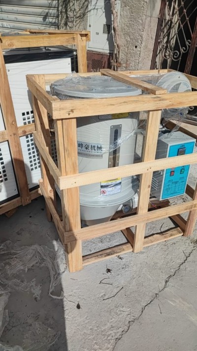 Secheur/ sechoir / trémie de séchage plastique سيشور / سيشوار بلاستيك