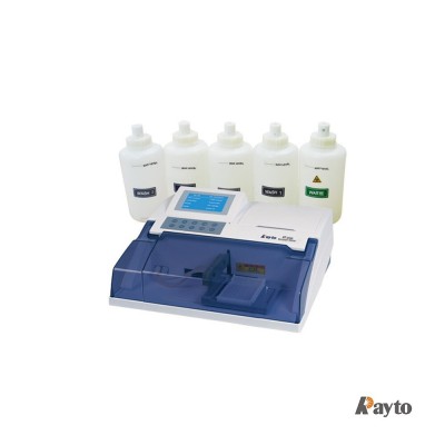 Laveur Automatique pour Microplaques