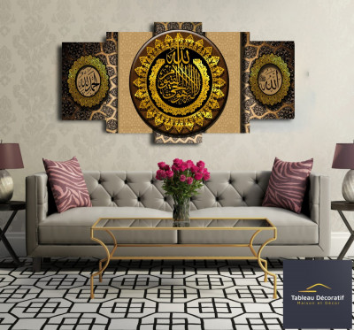 decoration-furnishing-لوحة-زخرفية-عصرية-من-الزجاج-إسلامية-cadre-decoratif-moderne-en-verre-5-pies-tableau-islamic-oran-algeria