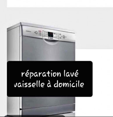 إصلاح-أجهزة-كهرومنزلية-reparation-laver-vaisselle-زرالدة-الجزائر