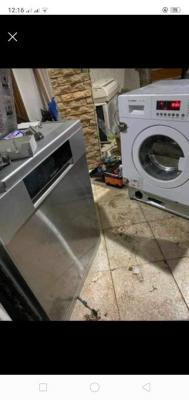 Réparation laver vaisselle 