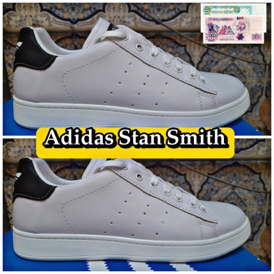 Adidas stan smith homme ouedkniss best sale