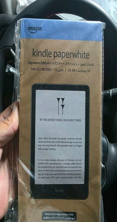 آخر-kindle-12eme-gen-paperwhite-signateur-edition-32gb-الجزائر-وسط