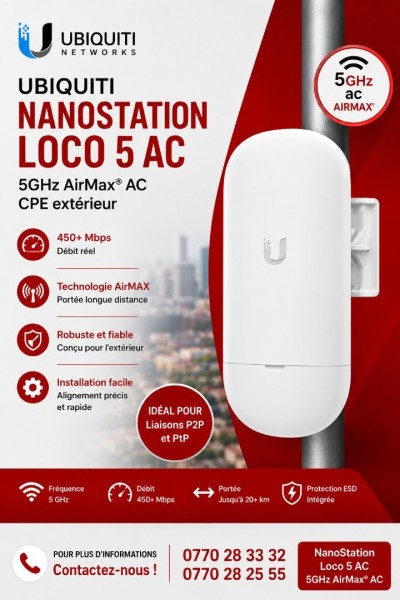 نقطة-اتصال-واي-فاي-ubiquiti-nanostation-loco-5ac-المحمدية-الجزائر