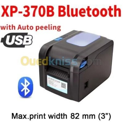 XPRINTER XP-370B - IMPRIMANTE CODE BARRE THERMIQUE 1D & 2D - USB + LAN + BLUETOOTH - 82mm - 203 DP