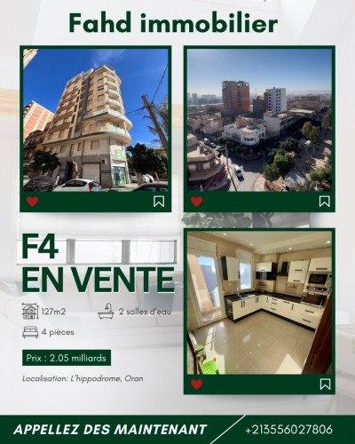 بيع شقة 4 غرف وهران وهران