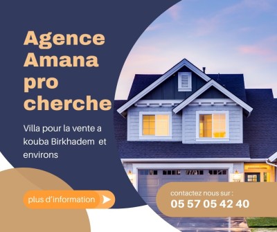 بحث عن شراء فيلا الجزائر القبة