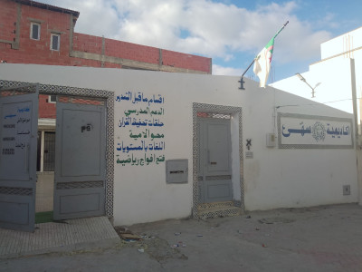 other-sell-property-souk-ahras-zaarouria-algeria