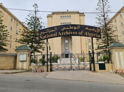 كراء شقة طابق فيلا 4 غرف الجزائر بئر مراد رايس