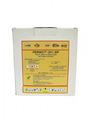 produits-dhygiene-persect-25wp-100gr-insecticide-professionnel-oran-algerie