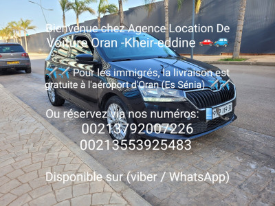 location-de-vehicules-voitures-oran-bir-el-djir-algerie