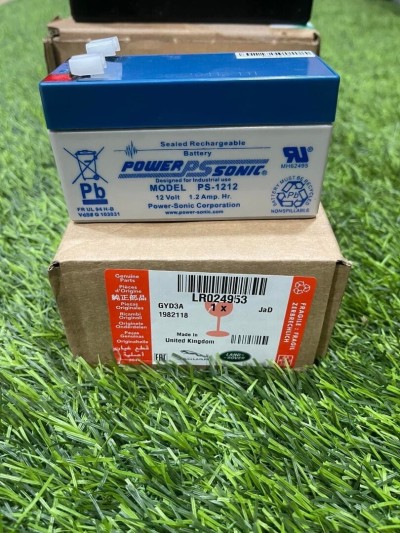 Batterie auxilliaire