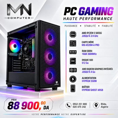 كمبيوتر-مكتبي-config-amd-ryzen-5-5655g-ram-ddr4-16go-ssd-512go-msi-a520m-a-pro-gamadias-hyprok-550w-hybrok-ghost-argb-البليدة-الجزائر