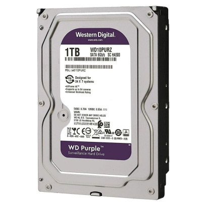 disque-dur-dure-western-digital-1-tb-purple-blida-algerie