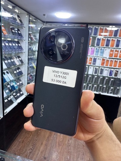 هواتف-ذكية-vivo-y300i-12256-باب-الزوار-الجزائر
