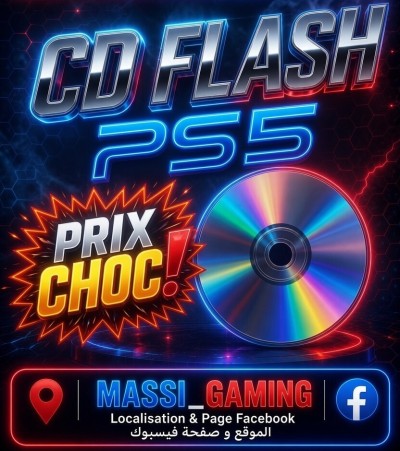 ألعاب-فيديو-cd-flash-ps5-الرغاية-الجزائر