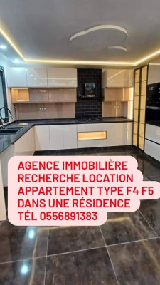Cherche location Appartement F4 Alger Hydra