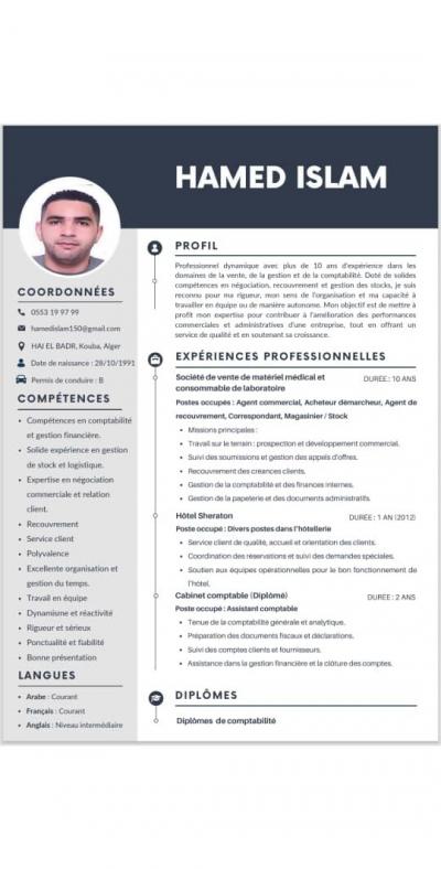 commercial-marketing-agent-commerciale-polyvalent-kouba-alger-algerie