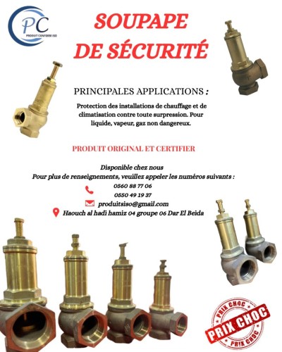 SOUPAPE DE SECURITE 