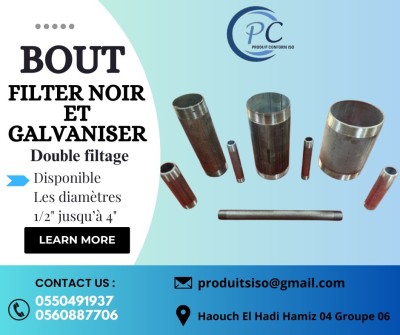 BOUT FILTER NOIR ET GALVANISER DOUBLE FILTAGE 