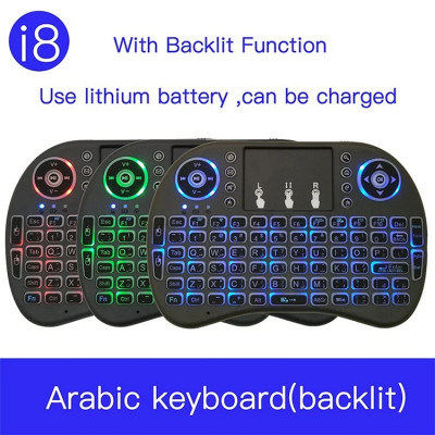 mini clavier QWERTY+Arabic Pour smart TV PC Playstation Xbox