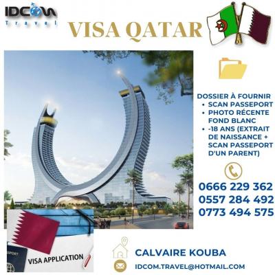 حجوزات-و-تأشيرة-visa-qatar-القبة-الجزائر