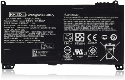 بطارية-batterie-hp-rr03xl-for-probook-430-440-450-455-470-g4-mt20-high-copy-القبة-الجزائر