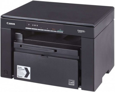 printer-imprimante-multifonction-laser-canon-mf3010-promo-kouba-alger-algeria