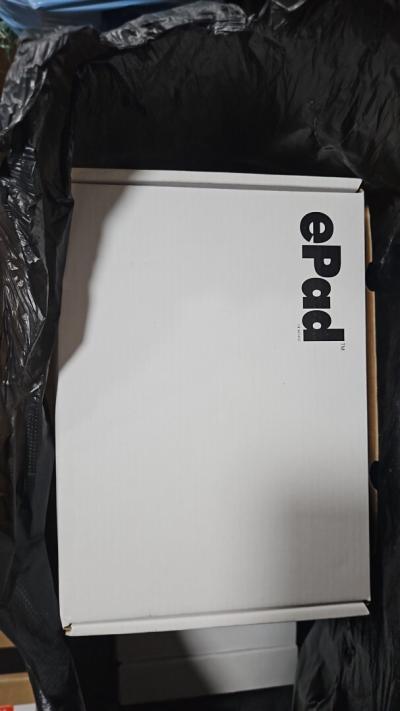 آخر-epad-1-دار-البيضاء-الجزائر