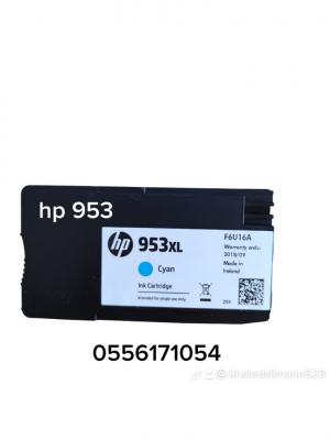 DOREINK 953XL Cartouches d'encre Compatible avec Cartouche HP 953