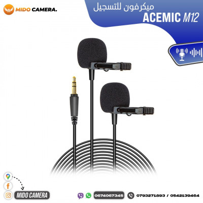 Microphone ACEMIC M12