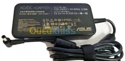 chargeur-asus-strix-7a91112a-batna-algerie