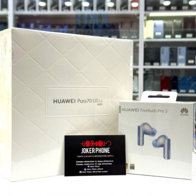 Huawei Pack Huawei Pura 70 Ultra + Buds pro 3