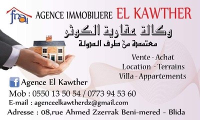 Vente Terrain Blida Beni tamou