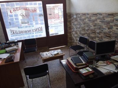 Location Local Blida Blida