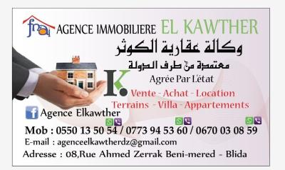 Location Local Blida Beni mered