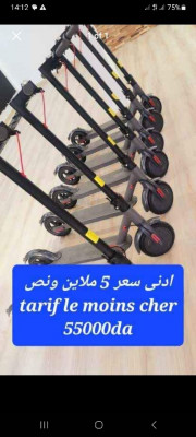 autre-troutinette-electrique-xiaomi-pro2-essentiel-scooter-chawmi-سكوتر-شاومي-ايسونسيال-طروتينات-تروتينات-biskra-algerie