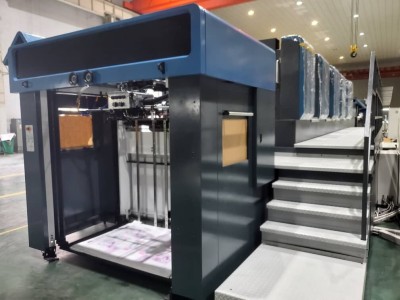 Machine d'impression sur les feuilles métaliques