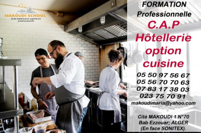 C.A.P Hôtellerie option cuisine دورة تدريبية تطبيقية في الطبخ