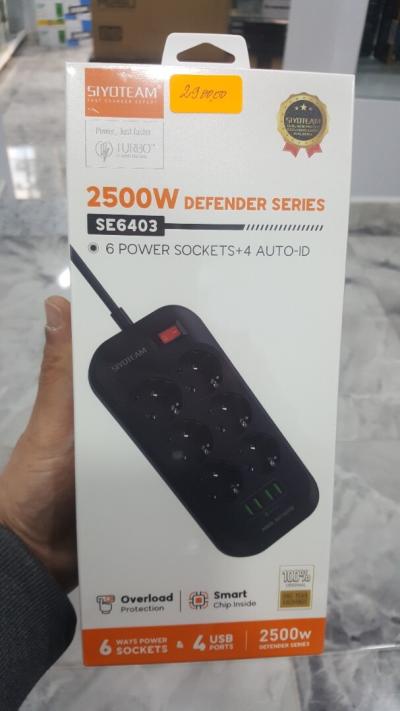 Multiprise SIYOTeam SE6403 