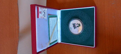 antiquites-collections-medaillon-commemoratif-biejing-2008-kouba-alger-algerie