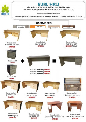 desks-drawers-melaminee-gamme-eco-bordj-el-kiffan-alger-algeria