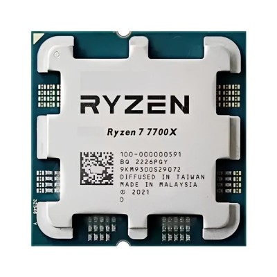 معالجات-ryzen-7-7700x-مشدا-الله-البويرة-الجزائر