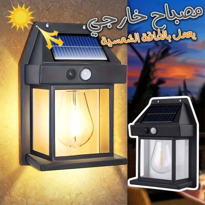 autres-decoration-lanterne-vintage-bougie-nouvelle-lampe-murale-a-induction-solaire-blida-algerie