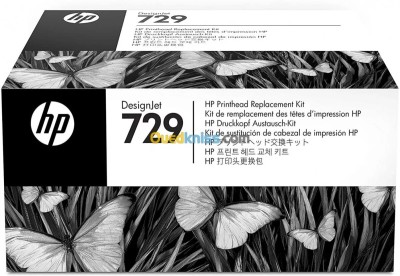 TETE HP 729